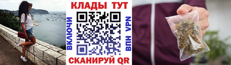 Меф мяу мяу Вязники