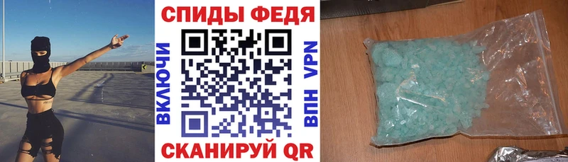 АМФ Розовый  блэк спрут зеркало  Вязники  как найти закладки 