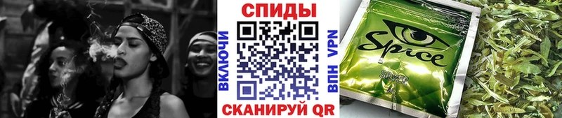 как найти закладки  Вязники  Бутират 99% 