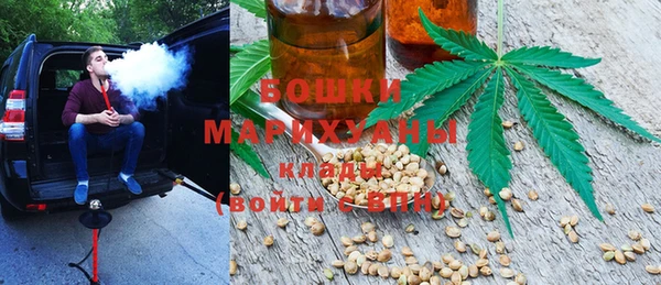 герыч Белоозёрский