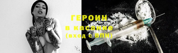 гидропоника Беломорск