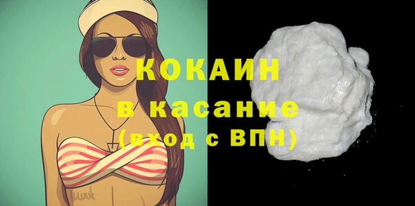 гидропоника Беломорск