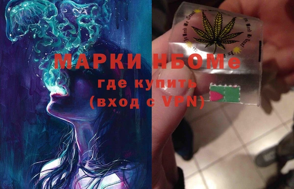 гидропоника Беломорск