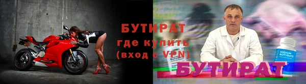 2c-b Тайга
