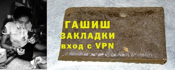 гидропоника Беломорск