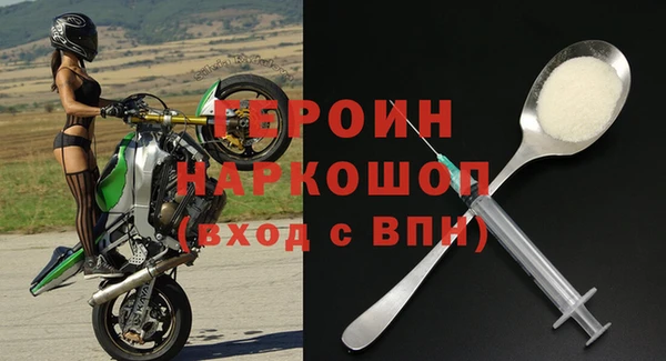 гидропоника Беломорск