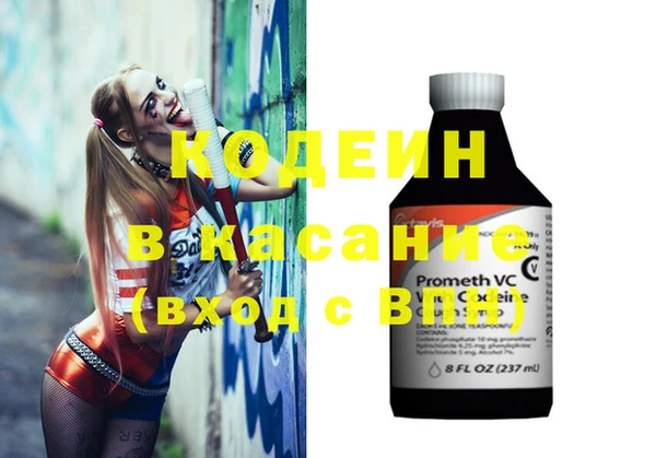 гидропоника Беломорск