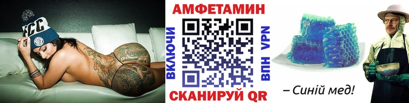 Первитин пудра  сколько стоит  Вязники 